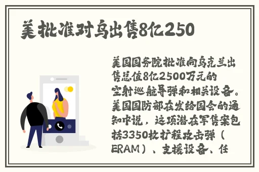 去掉小内打扑克